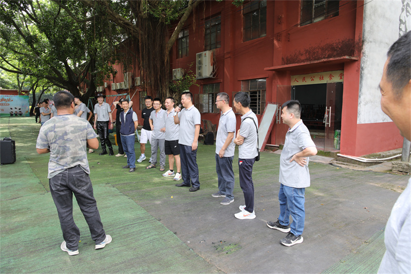 三恩时-帽峰山生态园团建团建-趣味活动5